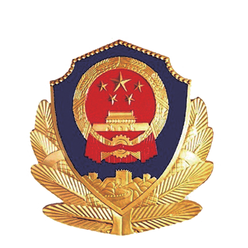 彝族女检察官带着女儿和母亲去扶贫